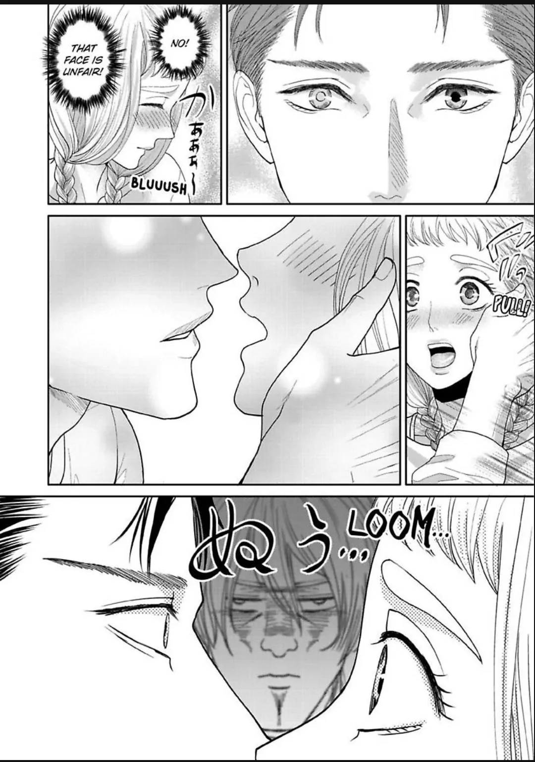 Aikurushikute Hachikire-sou! Chapter 14 - page 9