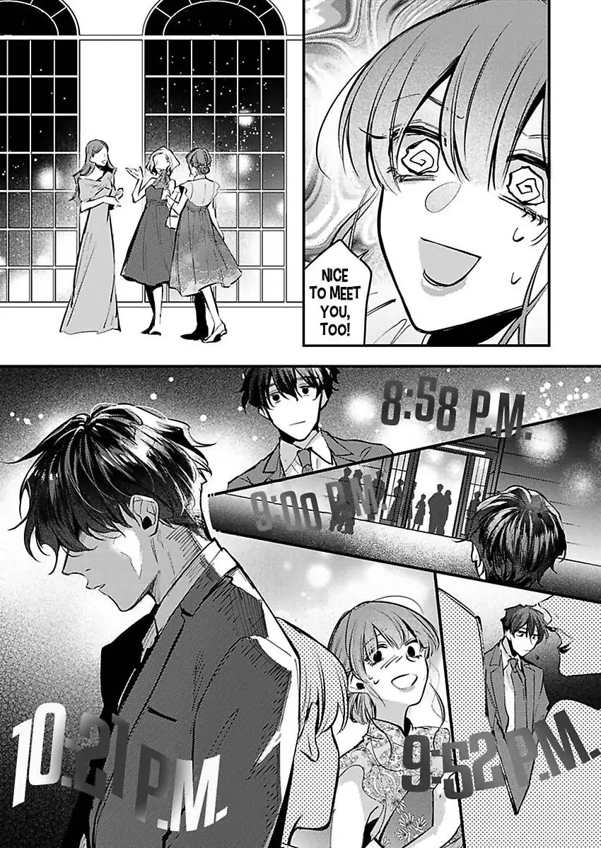 Watashi Dake no Shucchou Host-kun ~Honki no Gohoushi Ecchi de Ikasaremashita~ Chapter 7 - page 13