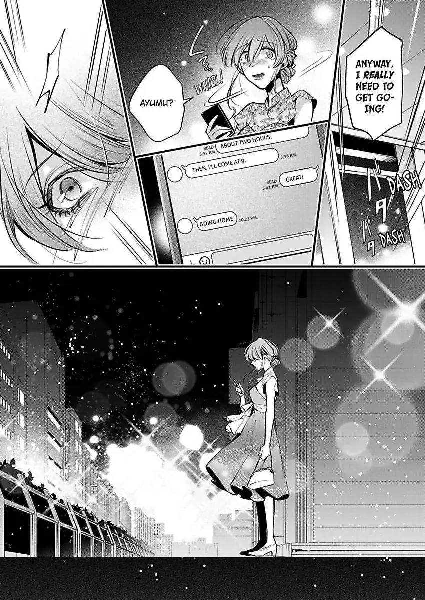 Watashi Dake no Shucchou Host-kun ~Honki no Gohoushi Ecchi de Ikasaremashita~ Chapter 7 - page 14