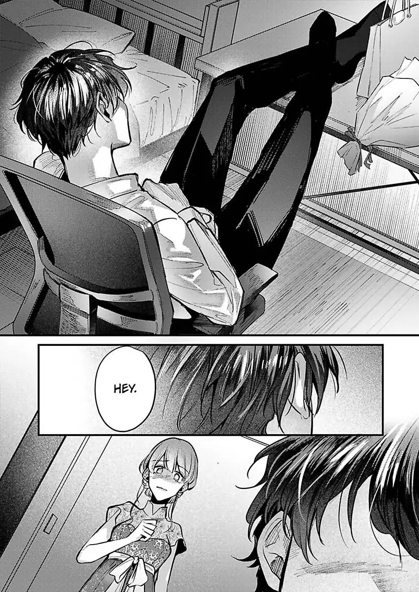 Watashi Dake no Shucchou Host-kun ~Honki no Gohoushi Ecchi de Ikasaremashita~ Chapter 7 - page 16