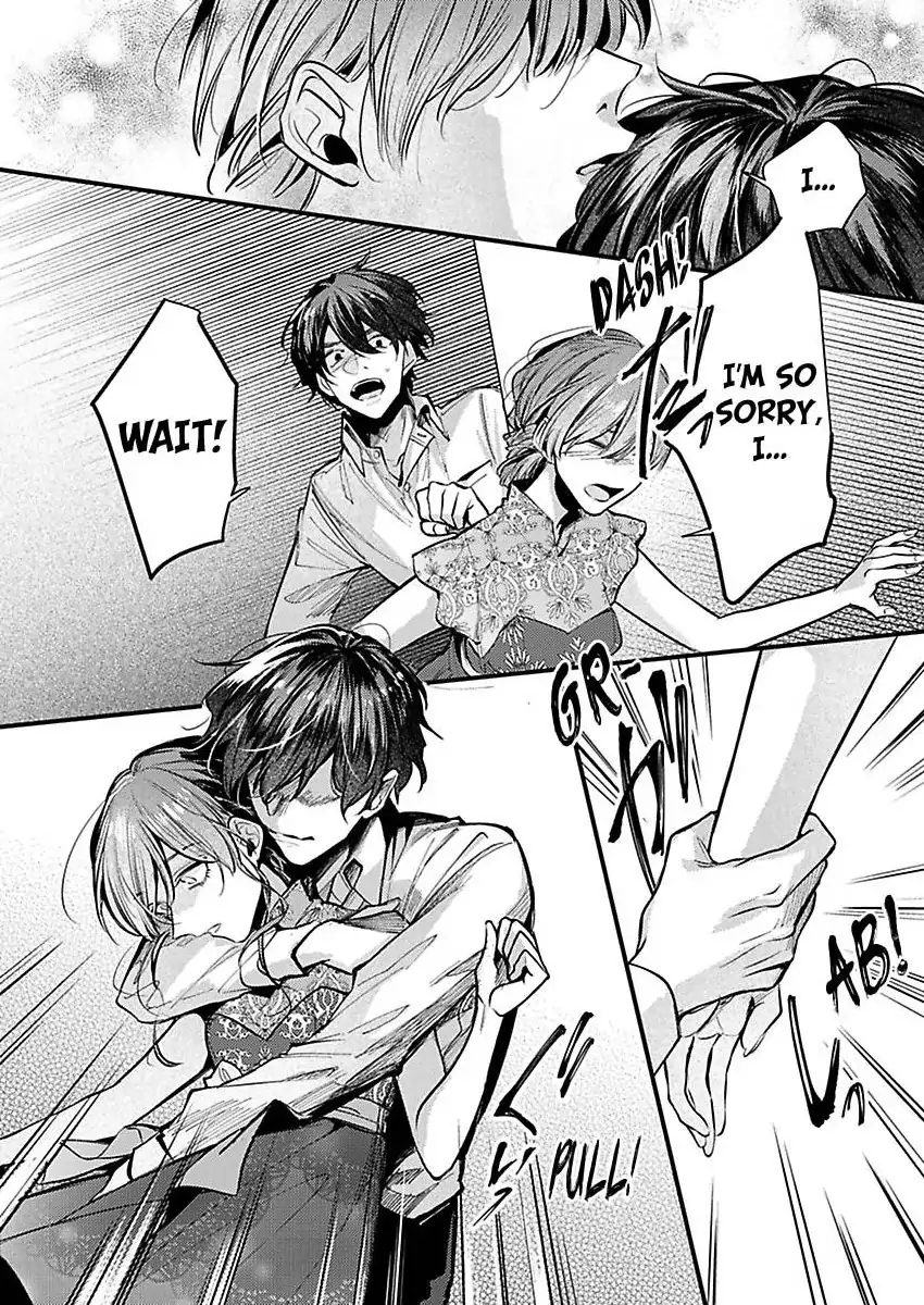 Watashi Dake no Shucchou Host-kun ~Honki no Gohoushi Ecchi de Ikasaremashita~ Chapter 7 - page 21