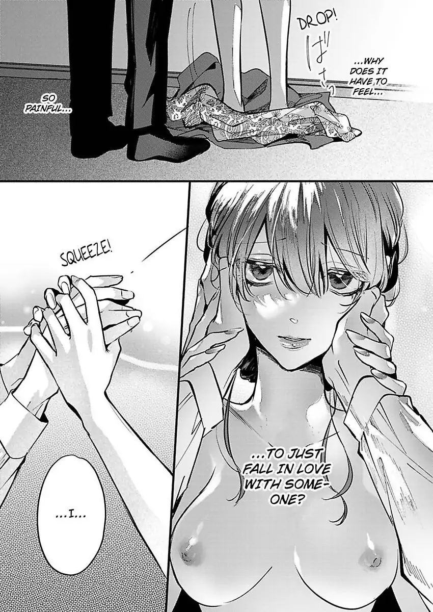 Watashi Dake no Shucchou Host-kun ~Honki no Gohoushi Ecchi de Ikasaremashita~ Chapter 7 - page 25