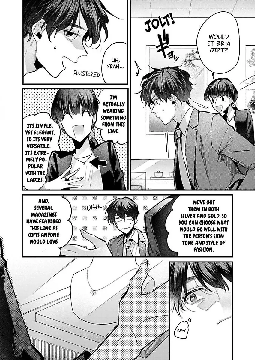 Watashi Dake no Shucchou Host-kun ~Honki no Gohoushi Ecchi de Ikasaremashita~ Chapter 7 - page 4