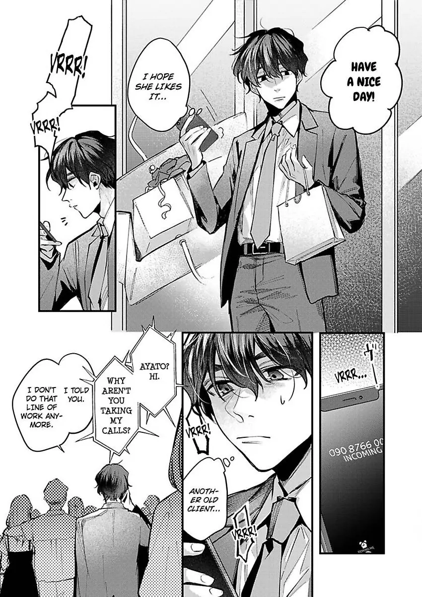 Watashi Dake no Shucchou Host-kun ~Honki no Gohoushi Ecchi de Ikasaremashita~ Chapter 7 - page 5