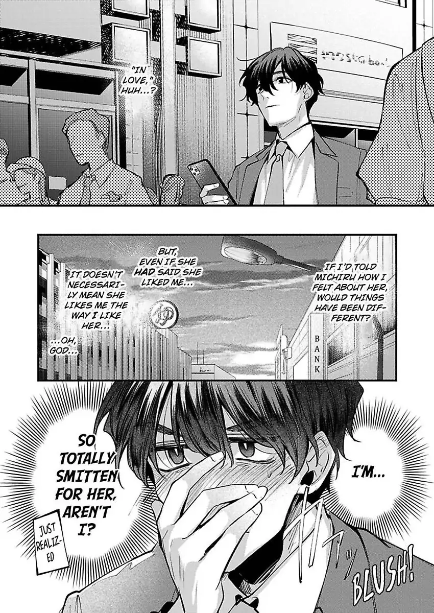 Watashi Dake no Shucchou Host-kun ~Honki no Gohoushi Ecchi de Ikasaremashita~ Chapter 7 - page 7