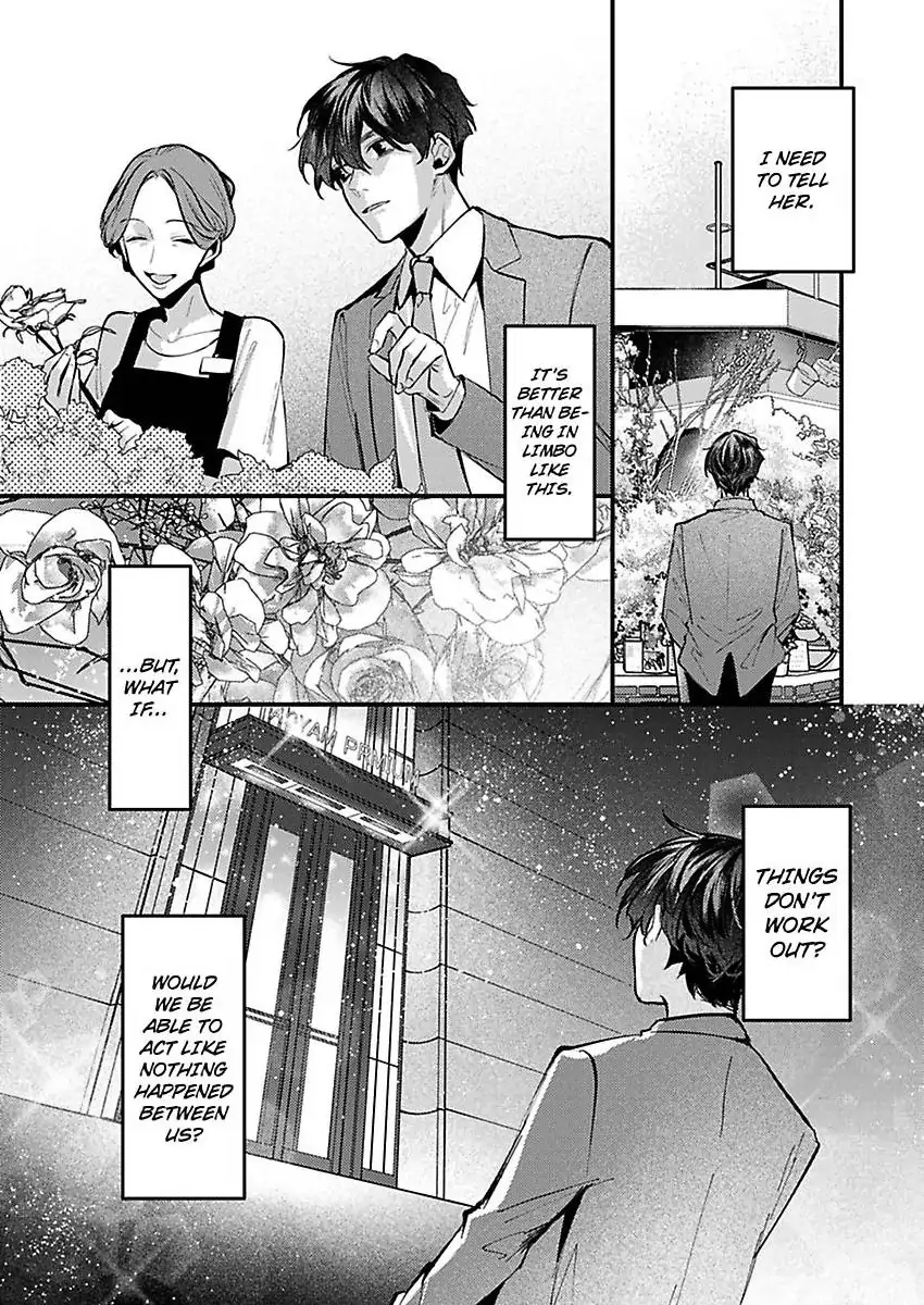 Watashi Dake no Shucchou Host-kun ~Honki no Gohoushi Ecchi de Ikasaremashita~ Chapter 7 - page 8
