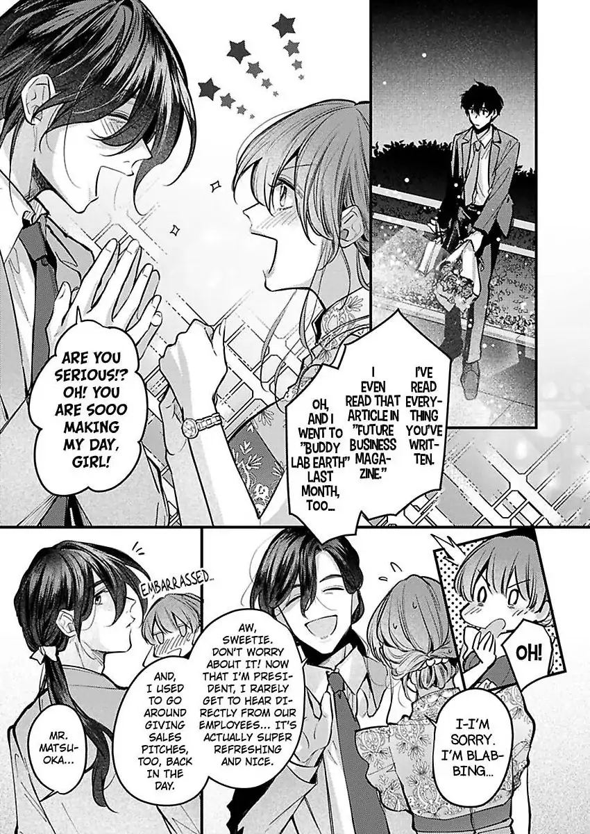 Watashi Dake no Shucchou Host-kun ~Honki no Gohoushi Ecchi de Ikasaremashita~ Chapter 7 - page 9