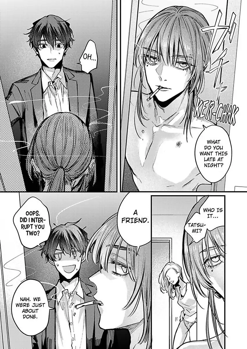 Watashi Dake no Shucchou Host-kun ~Honki no Gohoushi Ecchi de Ikasaremashita~ Chapter 8 - page 10