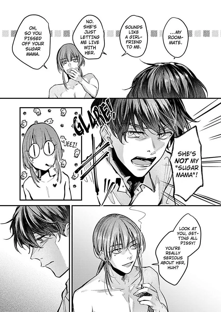 Watashi Dake no Shucchou Host-kun ~Honki no Gohoushi Ecchi de Ikasaremashita~ Chapter 8 - page 13