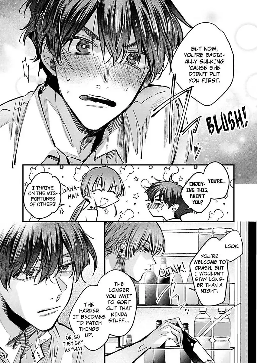 Watashi Dake no Shucchou Host-kun ~Honki no Gohoushi Ecchi de Ikasaremashita~ Chapter 8 - page 15