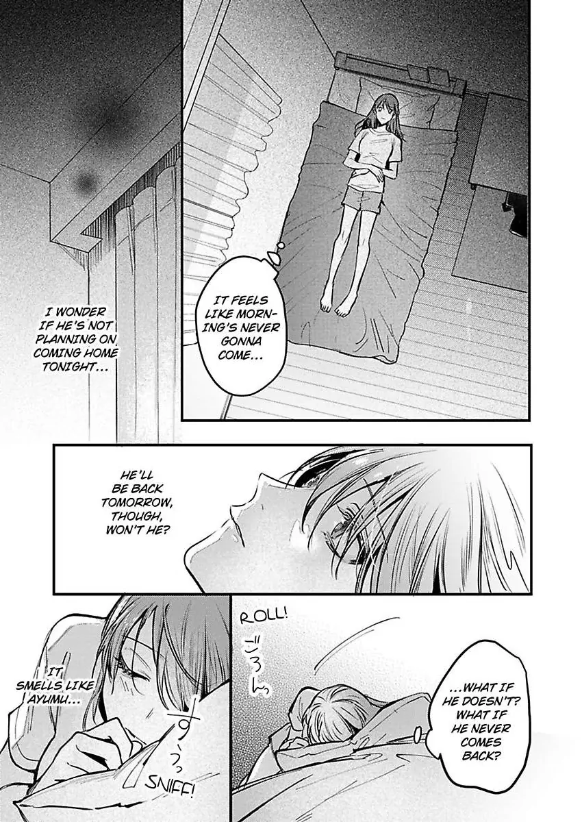 Watashi Dake no Shucchou Host-kun ~Honki no Gohoushi Ecchi de Ikasaremashita~ Chapter 8 - page 17