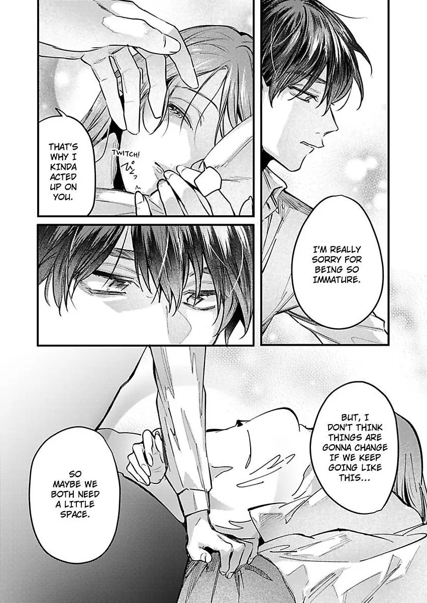 Watashi Dake no Shucchou Host-kun ~Honki no Gohoushi Ecchi de Ikasaremashita~ Chapter 8 - page 20