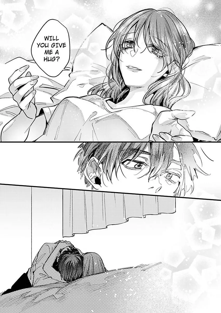 Watashi Dake no Shucchou Host-kun ~Honki no Gohoushi Ecchi de Ikasaremashita~ Chapter 8 - page 22
