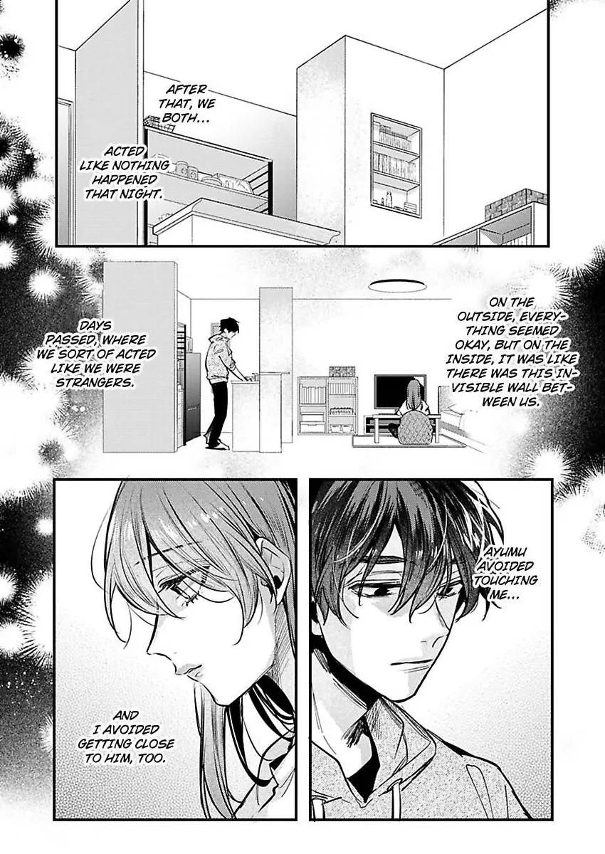 Watashi Dake no Shucchou Host-kun ~Honki no Gohoushi Ecchi de Ikasaremashita~ Chapter 8 - page 23