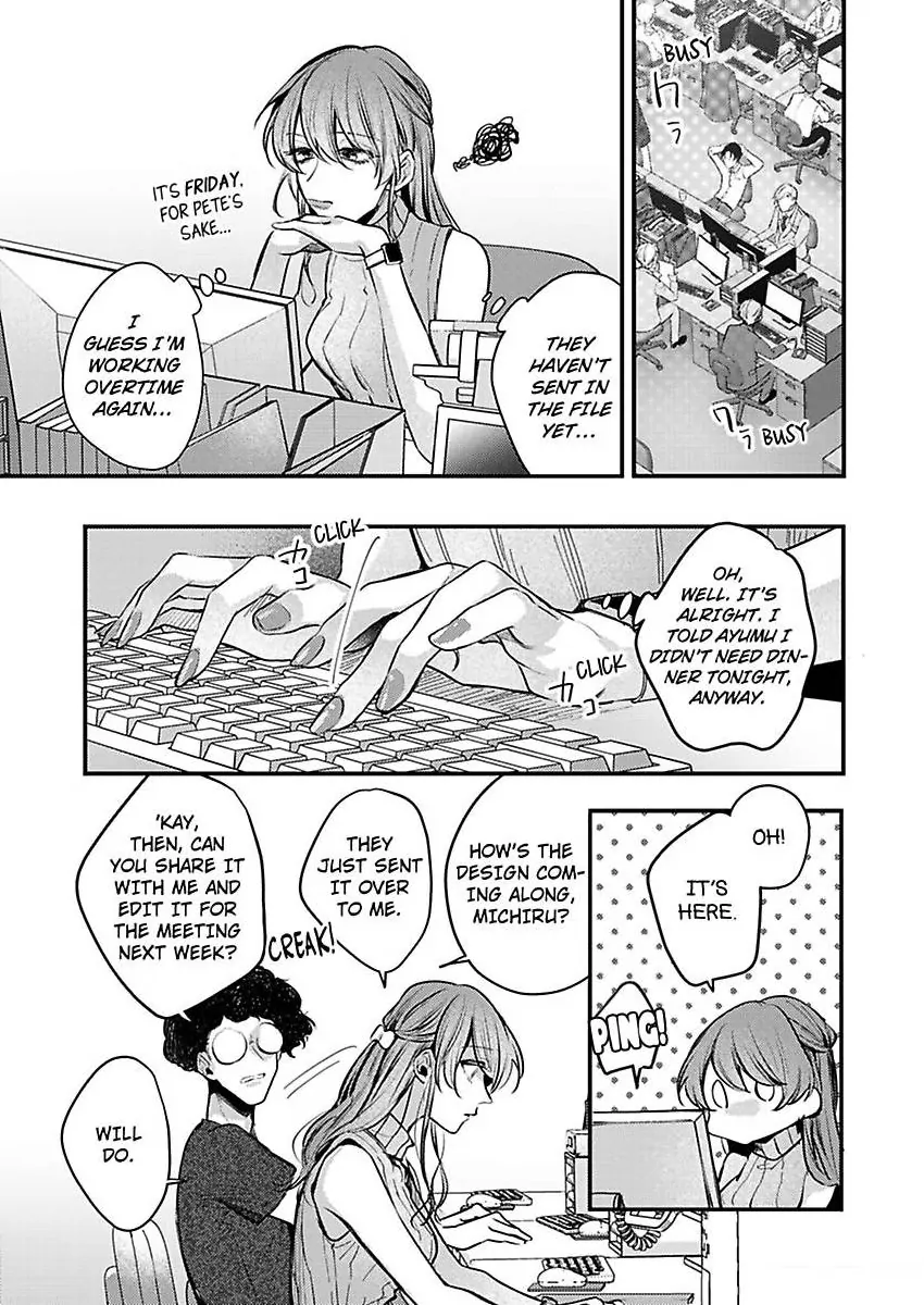 Watashi Dake no Shucchou Host-kun ~Honki no Gohoushi Ecchi de Ikasaremashita~ Chapter 8 - page 24