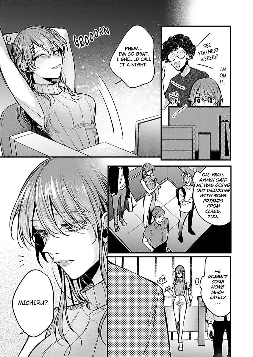 Watashi Dake no Shucchou Host-kun ~Honki no Gohoushi Ecchi de Ikasaremashita~ Chapter 8 - page 25