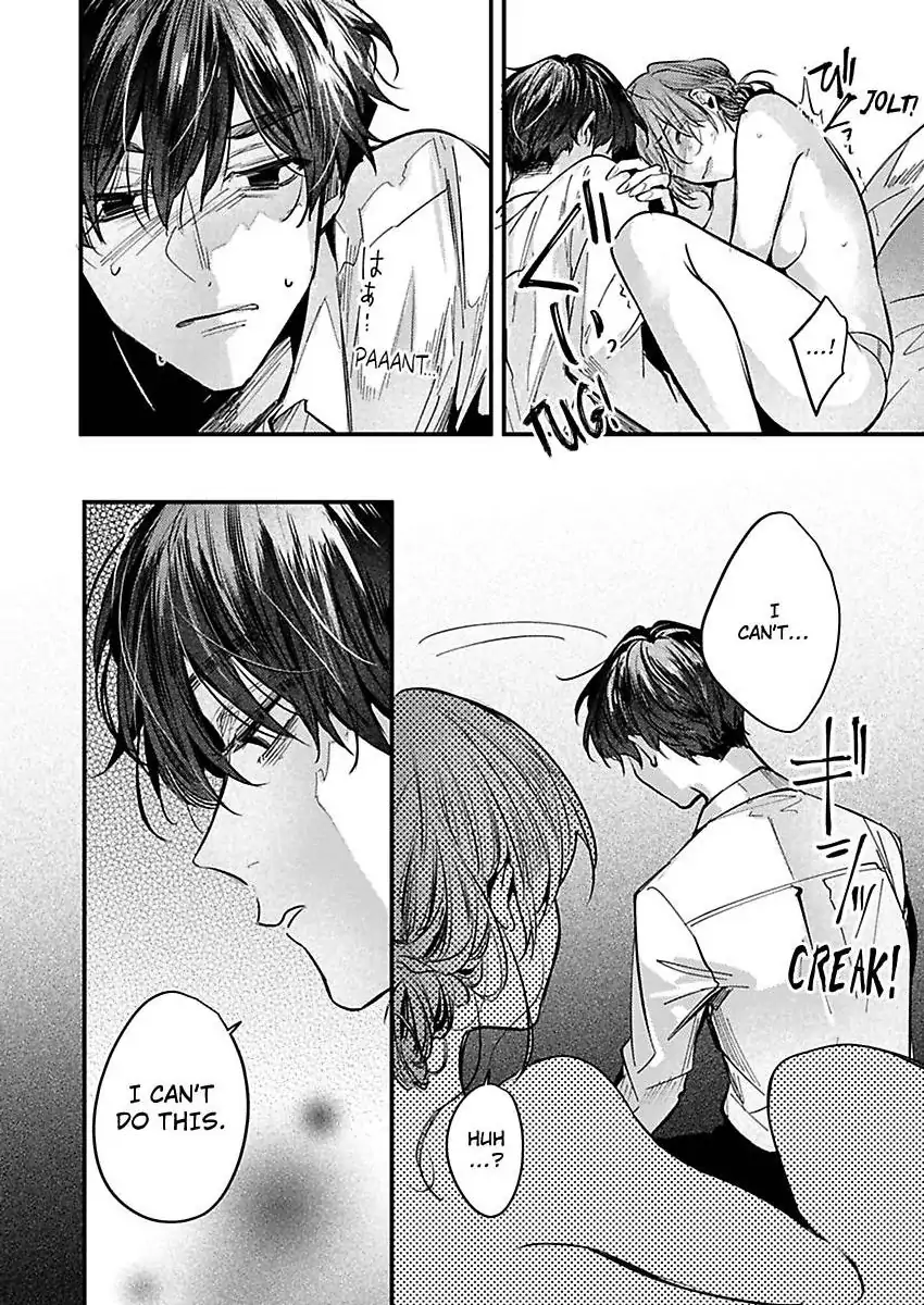 Watashi Dake no Shucchou Host-kun ~Honki no Gohoushi Ecchi de Ikasaremashita~ Chapter 8 - page 6