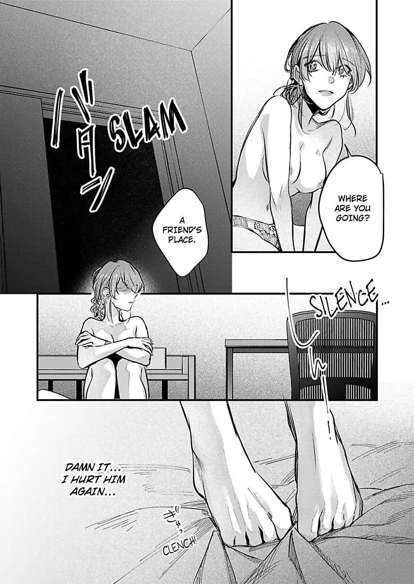 Watashi Dake no Shucchou Host-kun ~Honki no Gohoushi Ecchi de Ikasaremashita~ Chapter 8 - page 8
