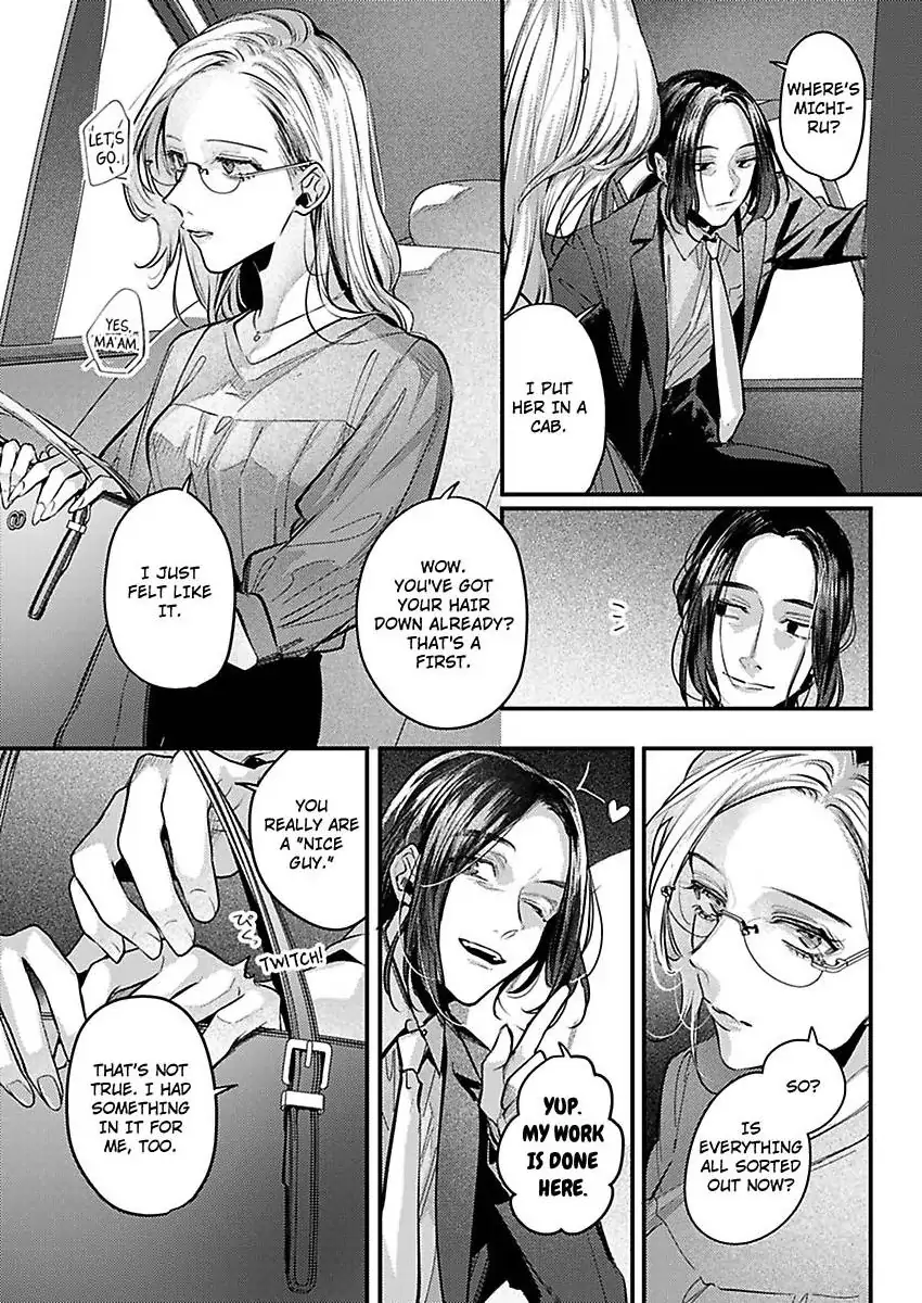 Watashi Dake no Shucchou Host-kun ~Honki no Gohoushi Ecchi de Ikasaremashita~ Chapter 9 - page 10