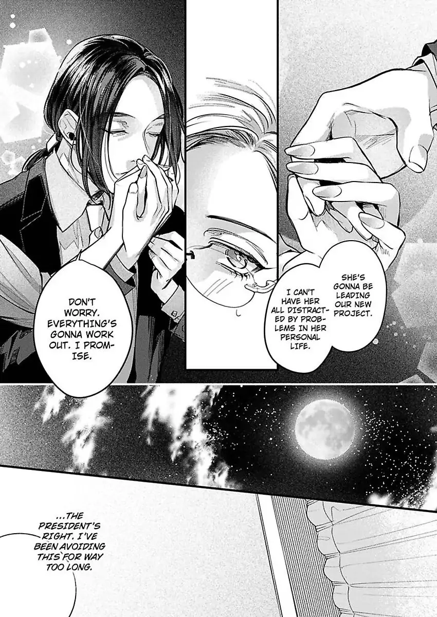 Watashi Dake no Shucchou Host-kun ~Honki no Gohoushi Ecchi de Ikasaremashita~ Chapter 9 - page 11