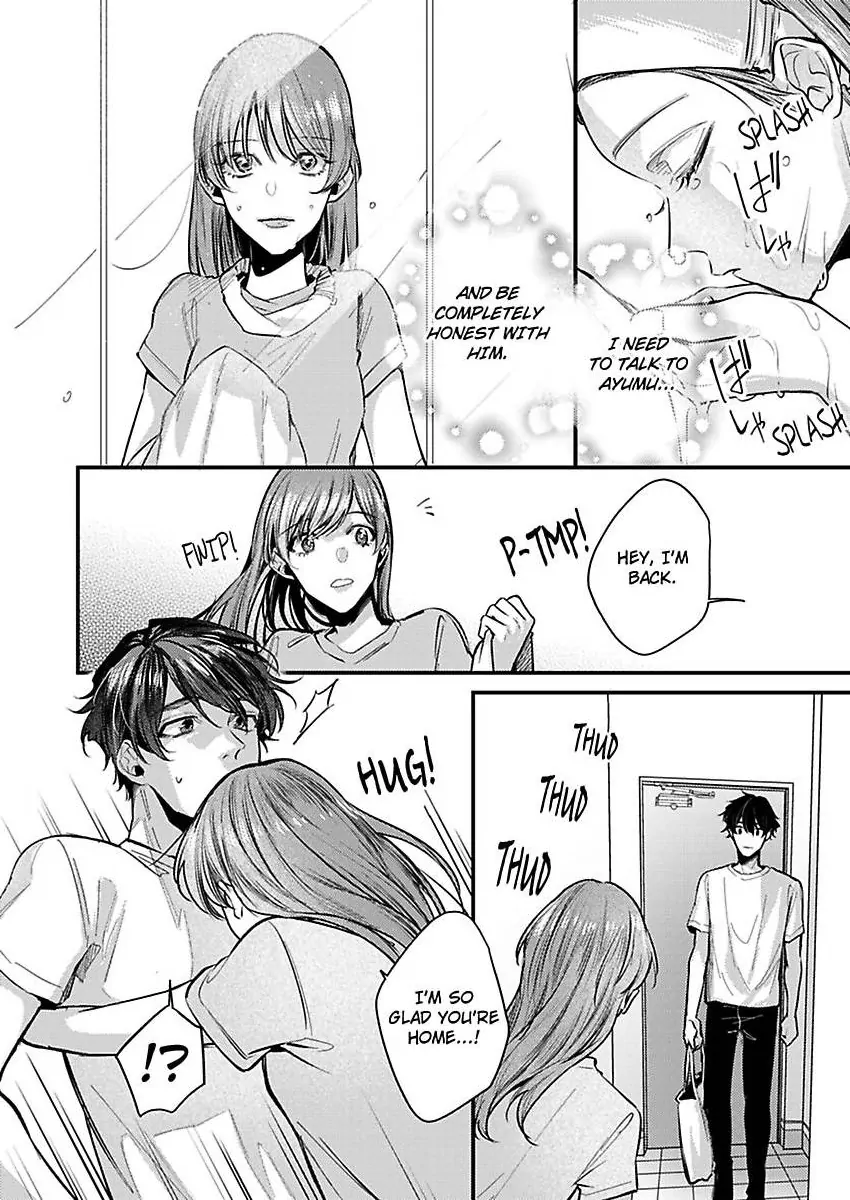 Watashi Dake no Shucchou Host-kun ~Honki no Gohoushi Ecchi de Ikasaremashita~ Chapter 9 - page 12