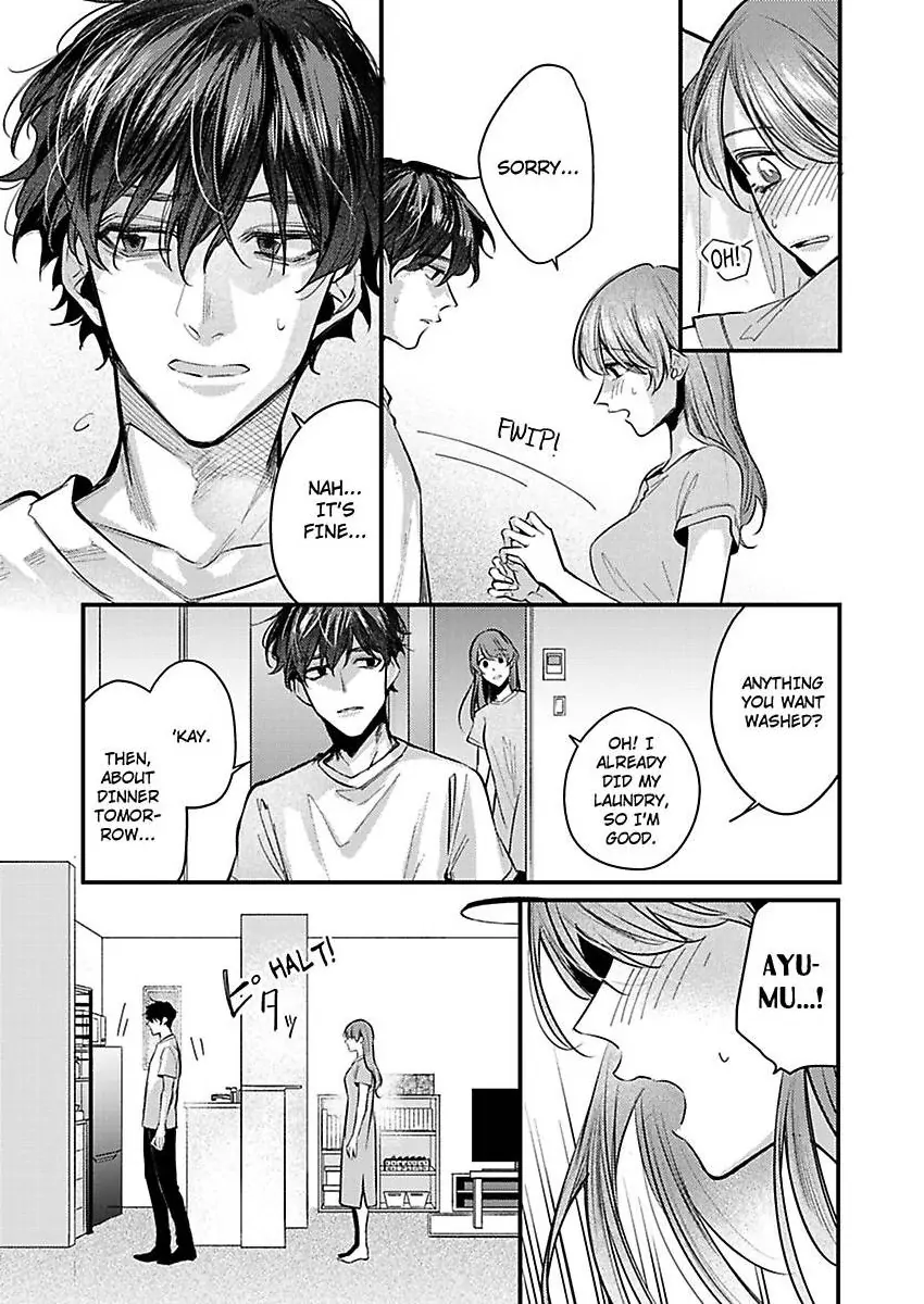 Watashi Dake no Shucchou Host-kun ~Honki no Gohoushi Ecchi de Ikasaremashita~ Chapter 9 - page 13