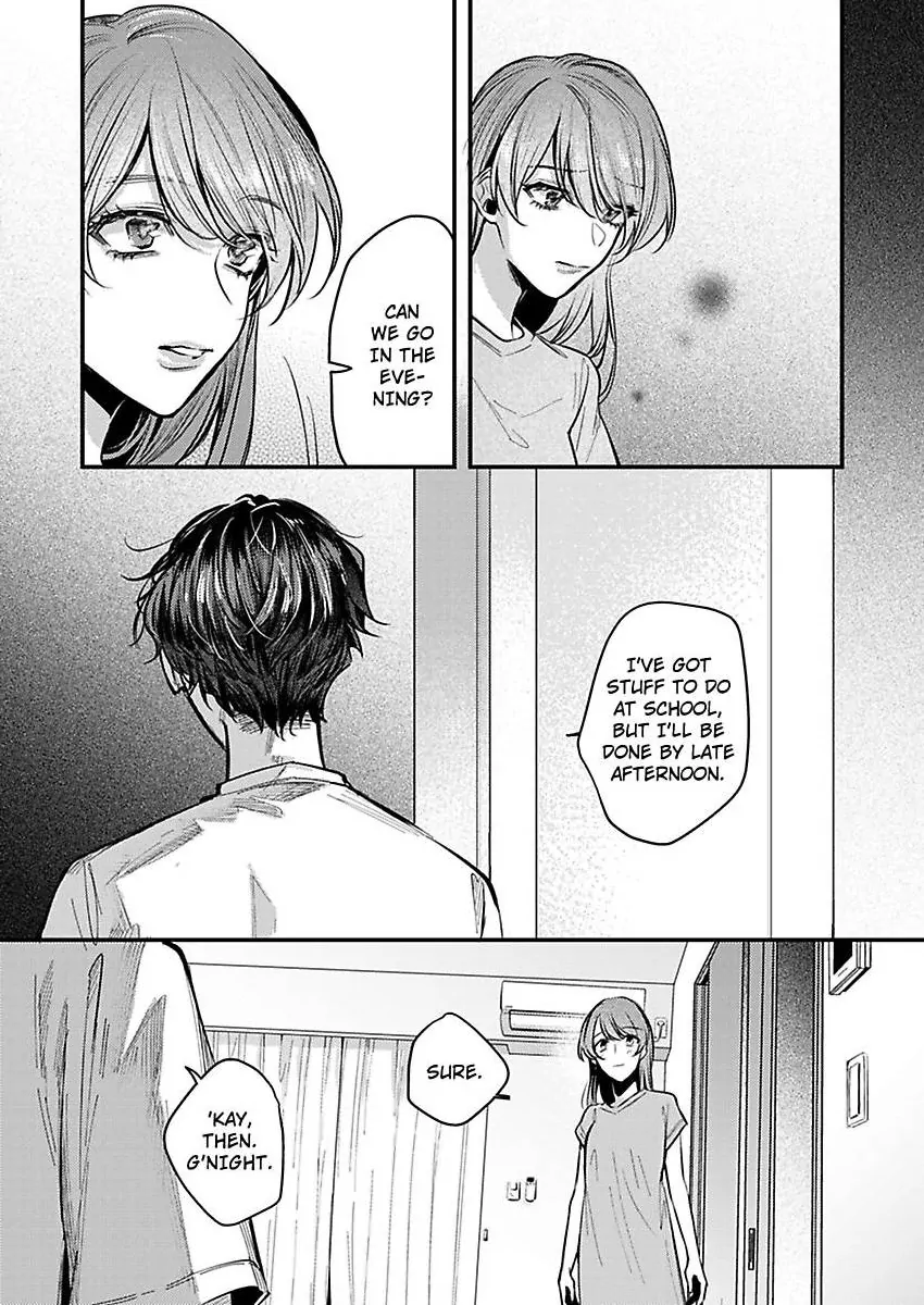 Watashi Dake no Shucchou Host-kun ~Honki no Gohoushi Ecchi de Ikasaremashita~ Chapter 9 - page 15