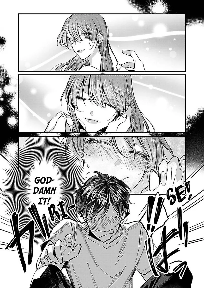 Watashi Dake no Shucchou Host-kun ~Honki no Gohoushi Ecchi de Ikasaremashita~ Chapter 9 - page 17
