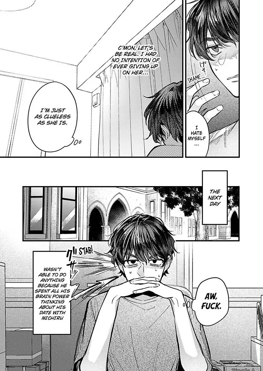 Watashi Dake no Shucchou Host-kun ~Honki no Gohoushi Ecchi de Ikasaremashita~ Chapter 9 - page 18