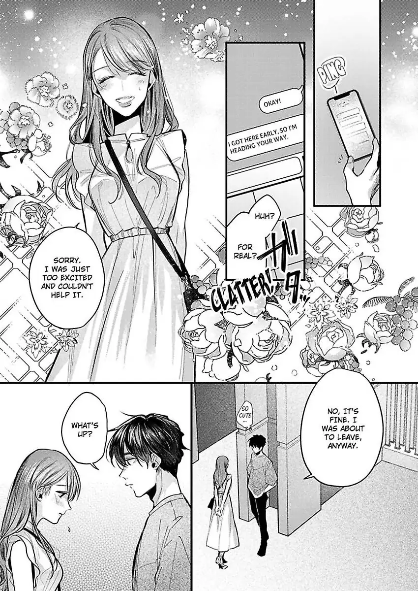 Watashi Dake no Shucchou Host-kun ~Honki no Gohoushi Ecchi de Ikasaremashita~ Chapter 9 - page 19