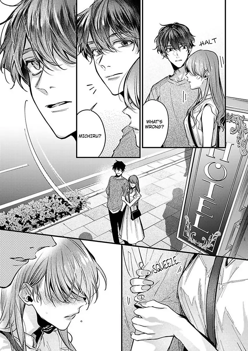 Watashi Dake no Shucchou Host-kun ~Honki no Gohoushi Ecchi de Ikasaremashita~ Chapter 9 - page 25