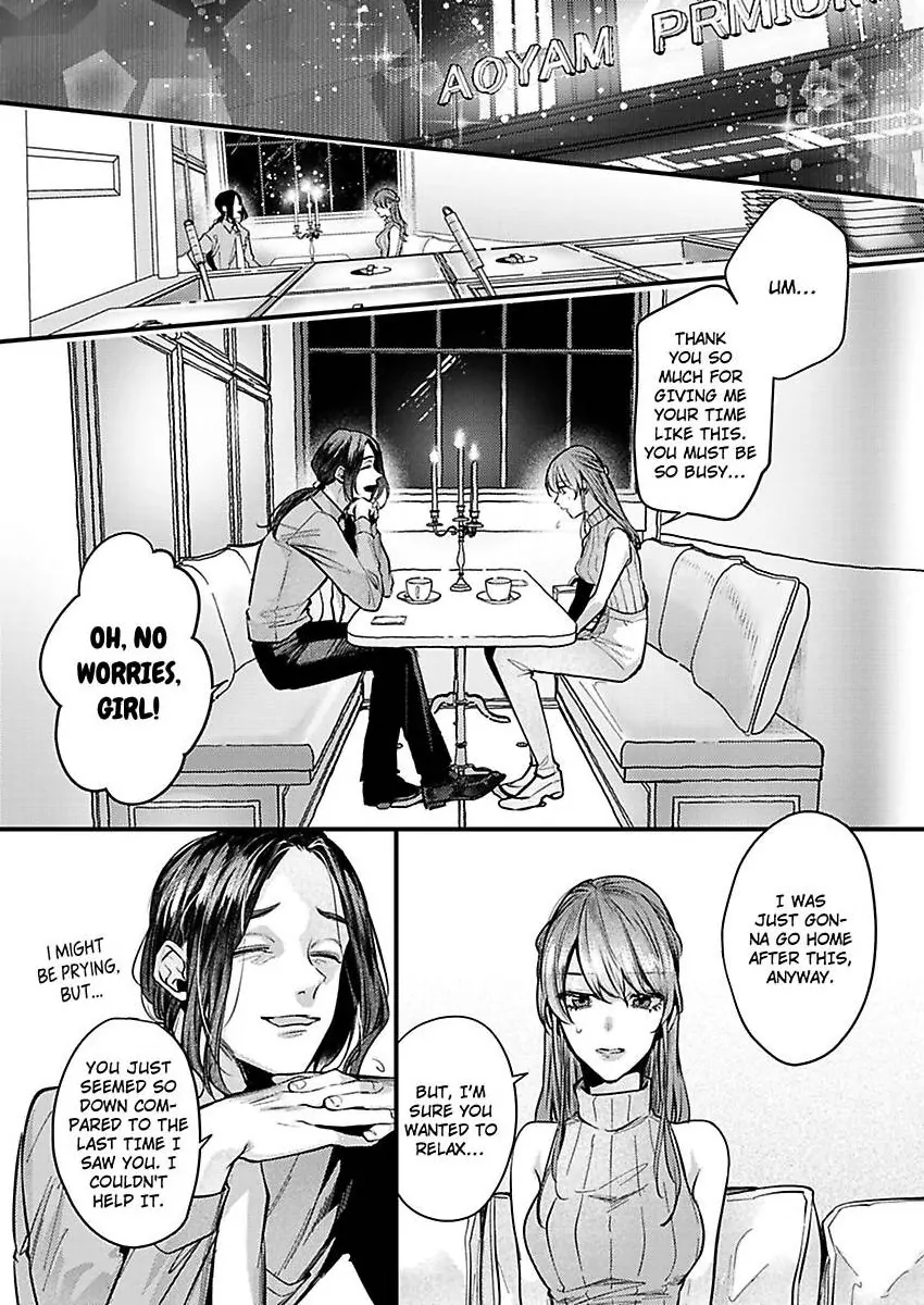 Watashi Dake no Shucchou Host-kun ~Honki no Gohoushi Ecchi de Ikasaremashita~ Chapter 9 - page 3