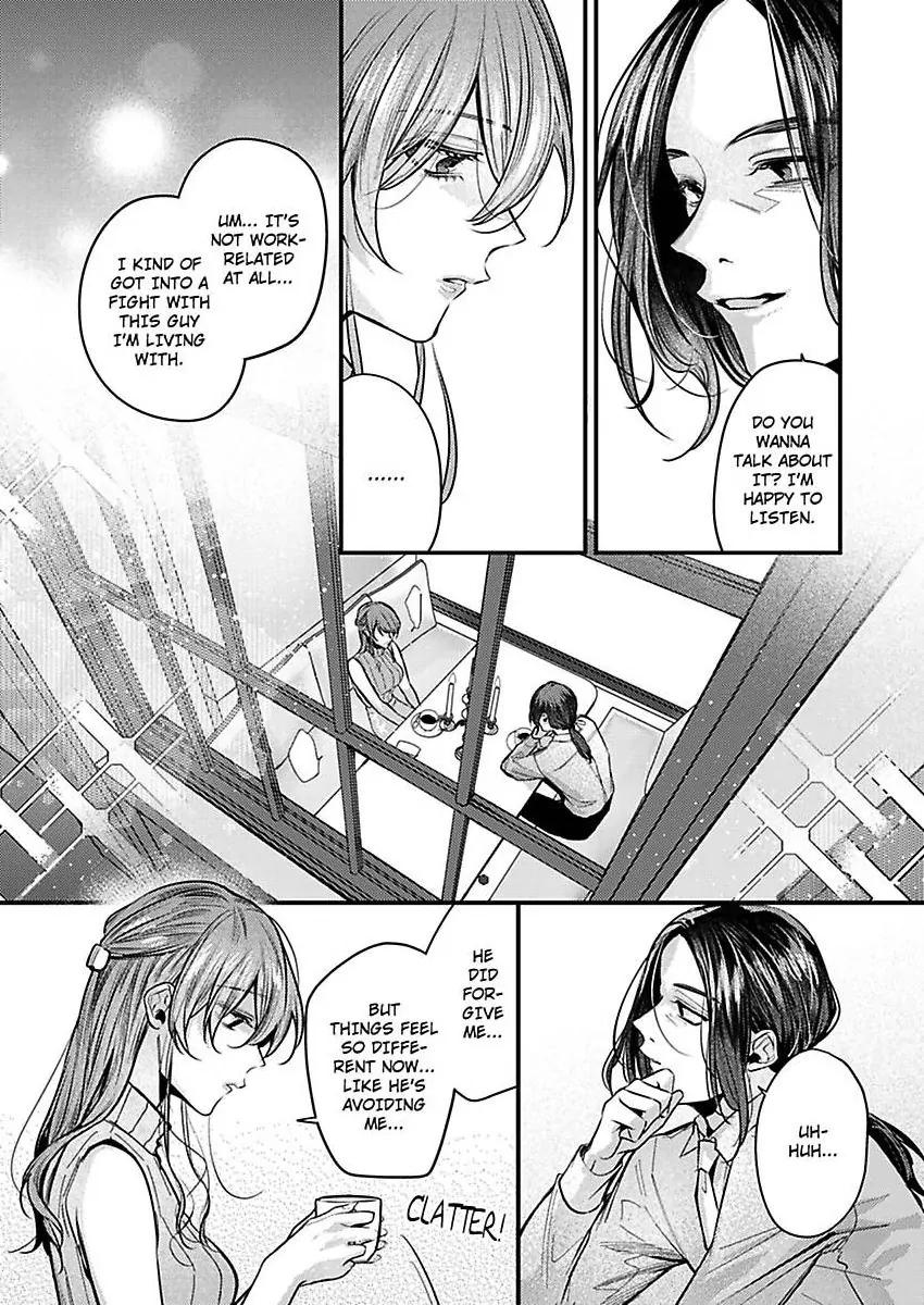 Watashi Dake no Shucchou Host-kun ~Honki no Gohoushi Ecchi de Ikasaremashita~ Chapter 9 - page 4