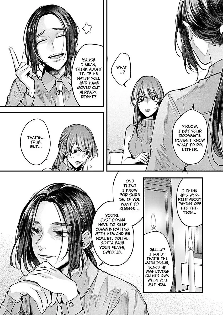 Watashi Dake no Shucchou Host-kun ~Honki no Gohoushi Ecchi de Ikasaremashita~ Chapter 9 - page 6