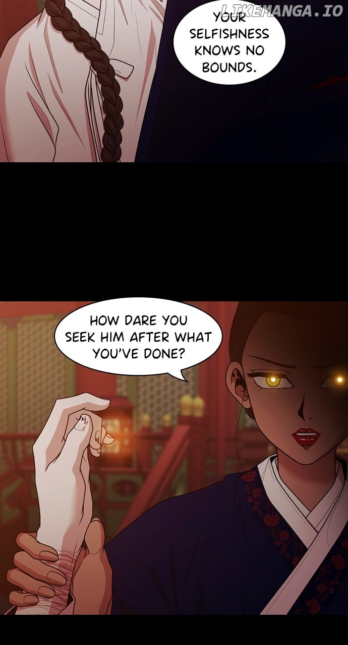 Tomorrow - Manhwa Chapter 191 - page 34