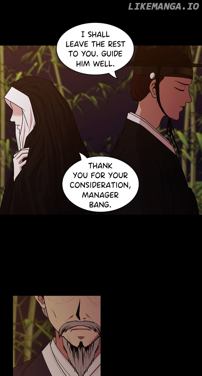 Tomorrow - Manhwa Chapter 192 - page 44