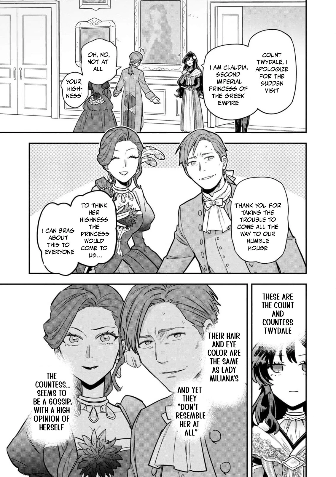 The High-Handed Princess is Not Silent Chapter 6 - page 11