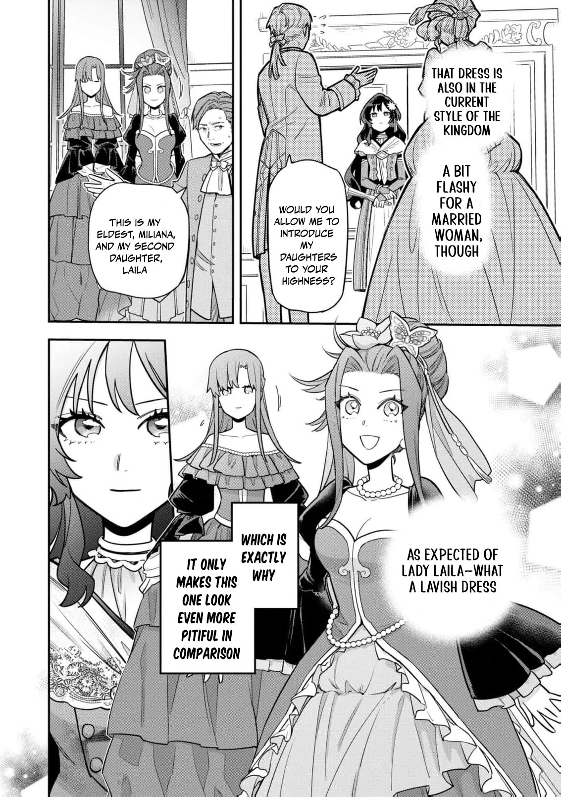 The High-Handed Princess is Not Silent Chapter 6 - page 12