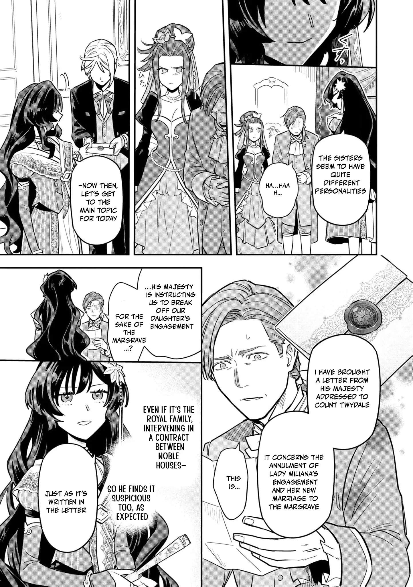 The High-Handed Princess is Not Silent Chapter 6 - page 15