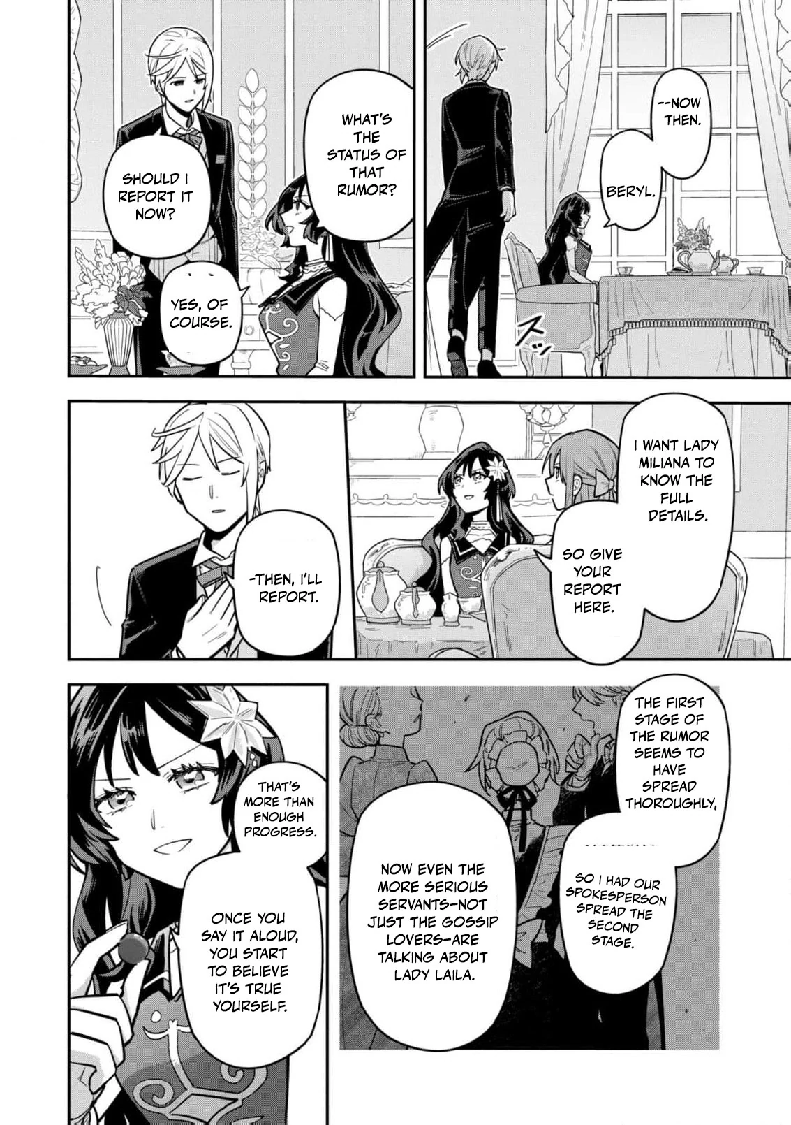 The High-Handed Princess is Not Silent Chapter 6 - page 28