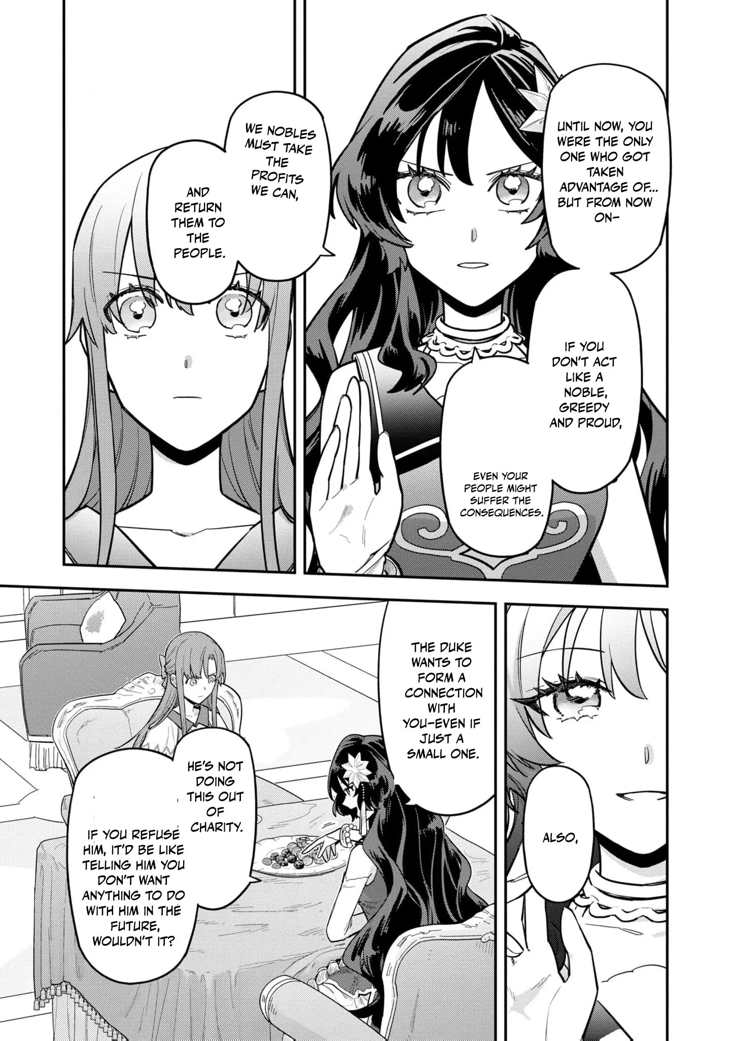 The High-Handed Princess is Not Silent Chapter 6 - page 31