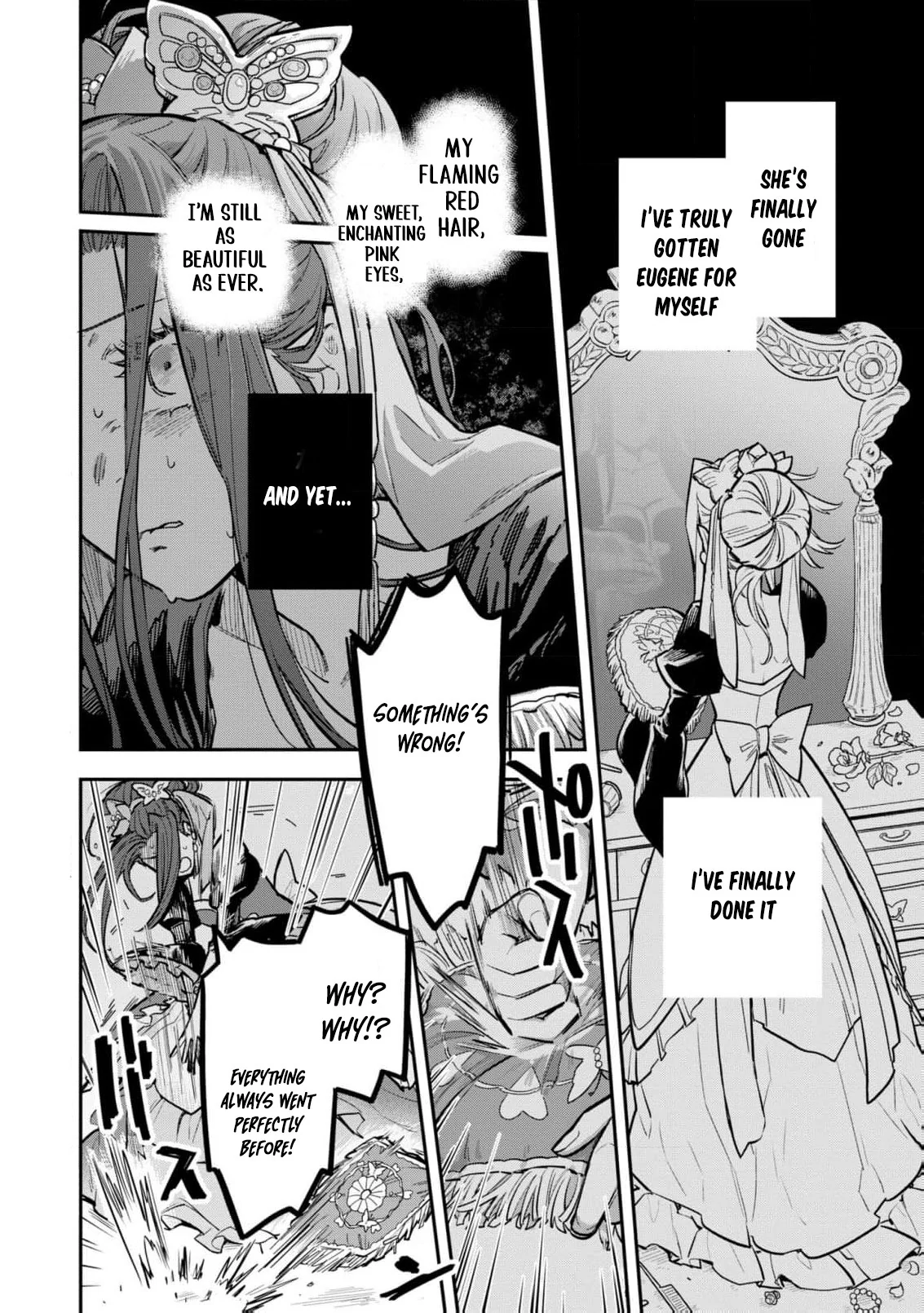 The High-Handed Princess is Not Silent Chapter 6 - page 34