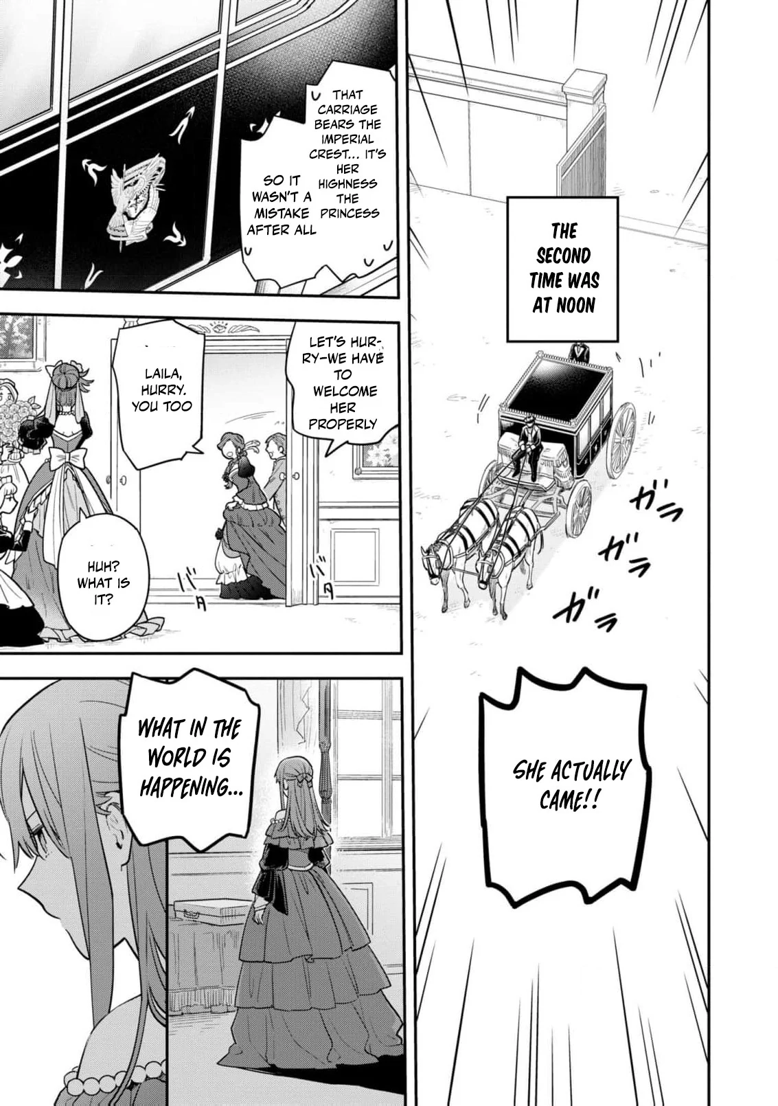 The High-Handed Princess is Not Silent Chapter 6 - page 7