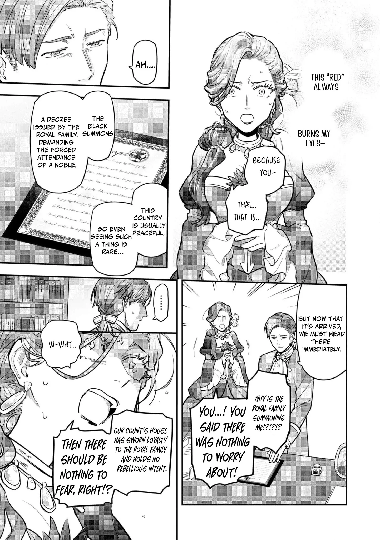 The High-Handed Princess is Not Silent Chapter 7 - page 10