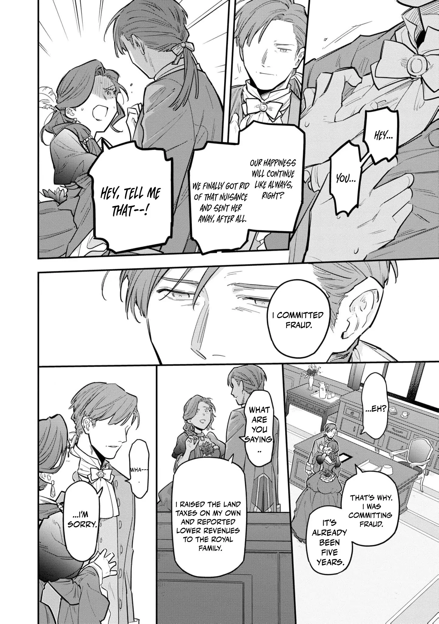 The High-Handed Princess is Not Silent Chapter 7 - page 11