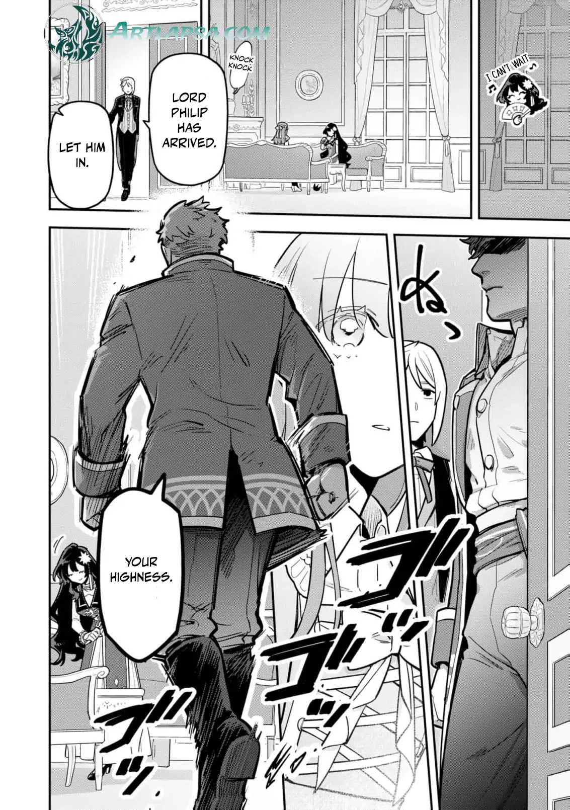 The High-Handed Princess is Not Silent Chapter 8 - page 12