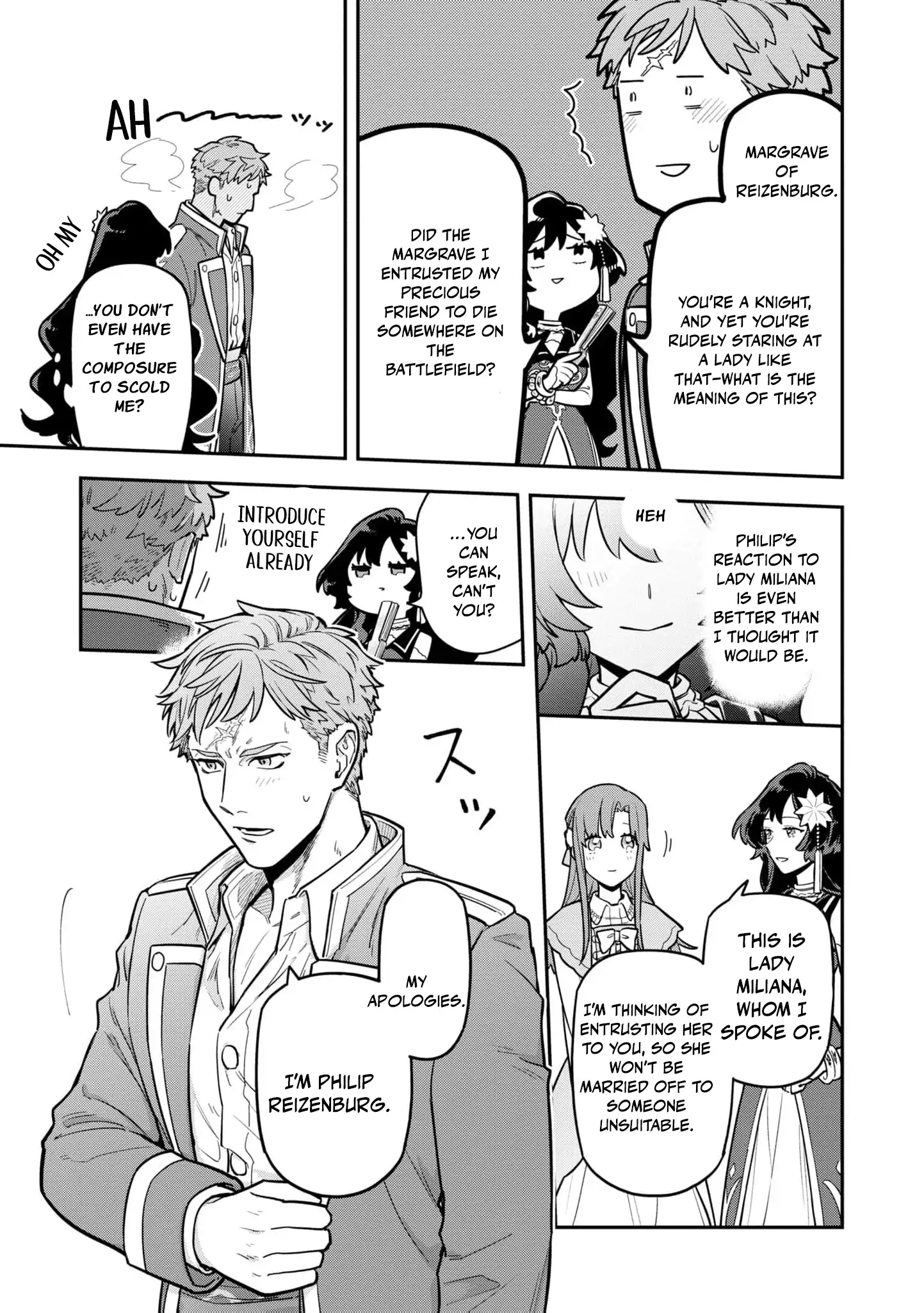 The High-Handed Princess is Not Silent Chapter 8 - page 15