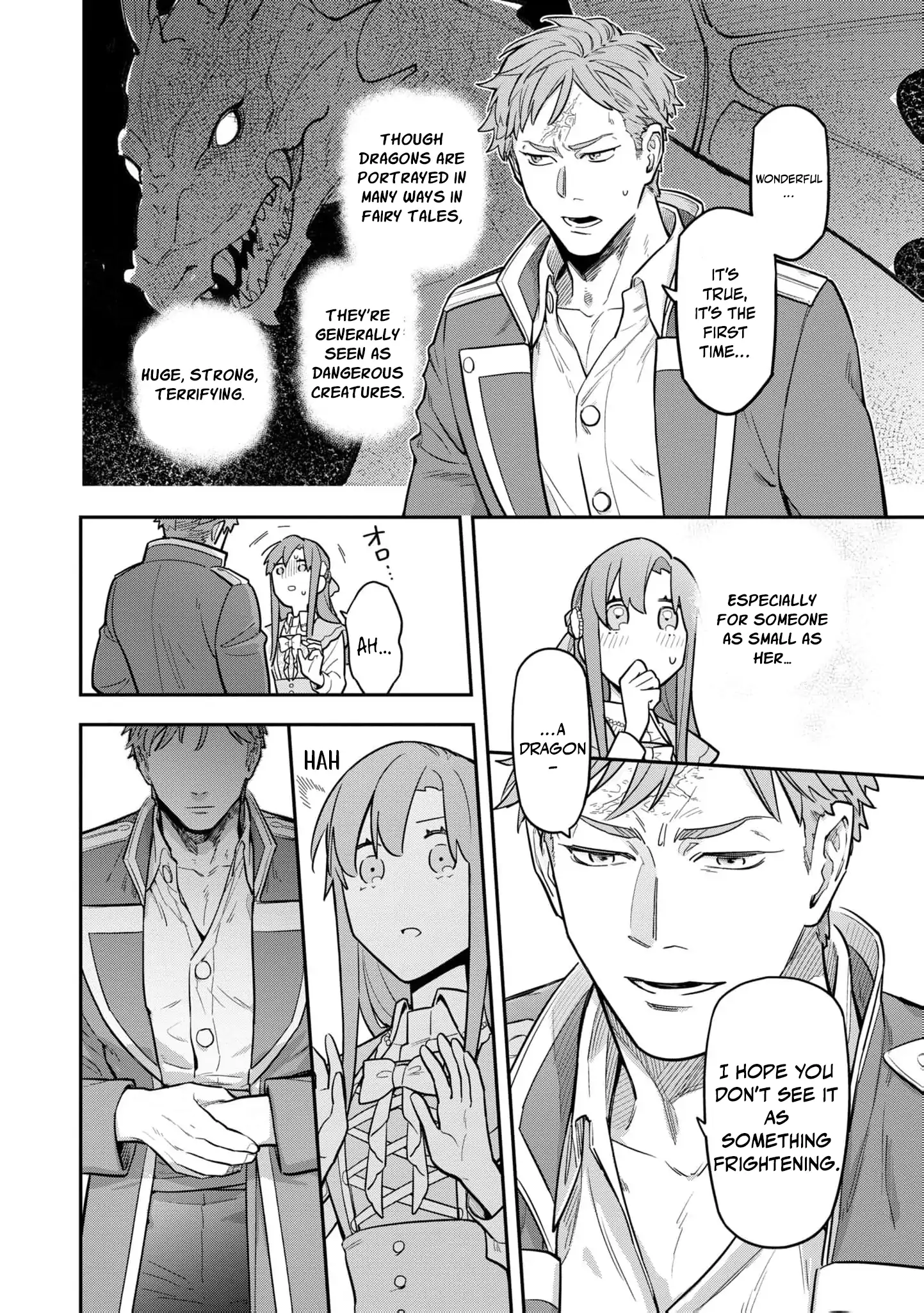 The High-Handed Princess is Not Silent Chapter 8 - page 18