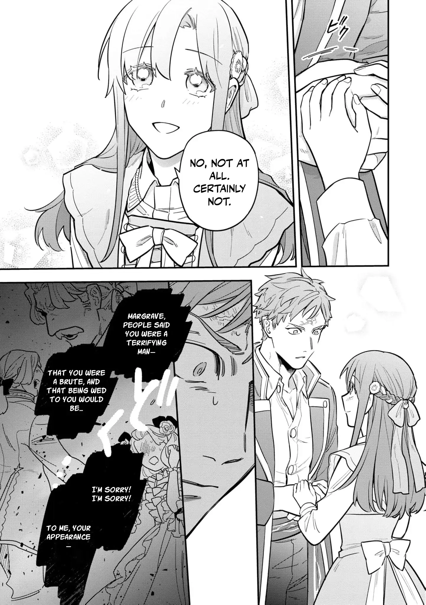 The High-Handed Princess is Not Silent Chapter 8 - page 19