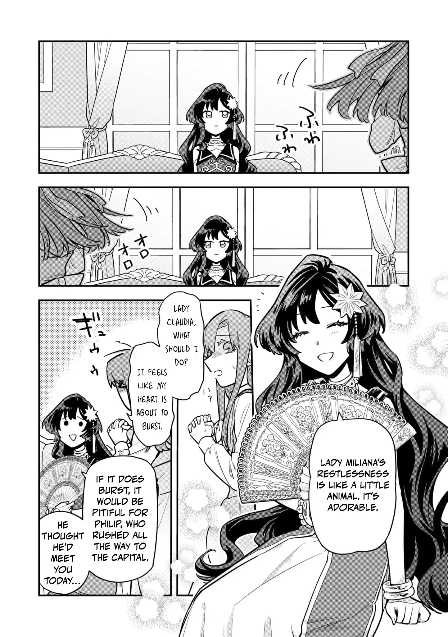 The High-Handed Princess is Not Silent Chapter 8 - page 6